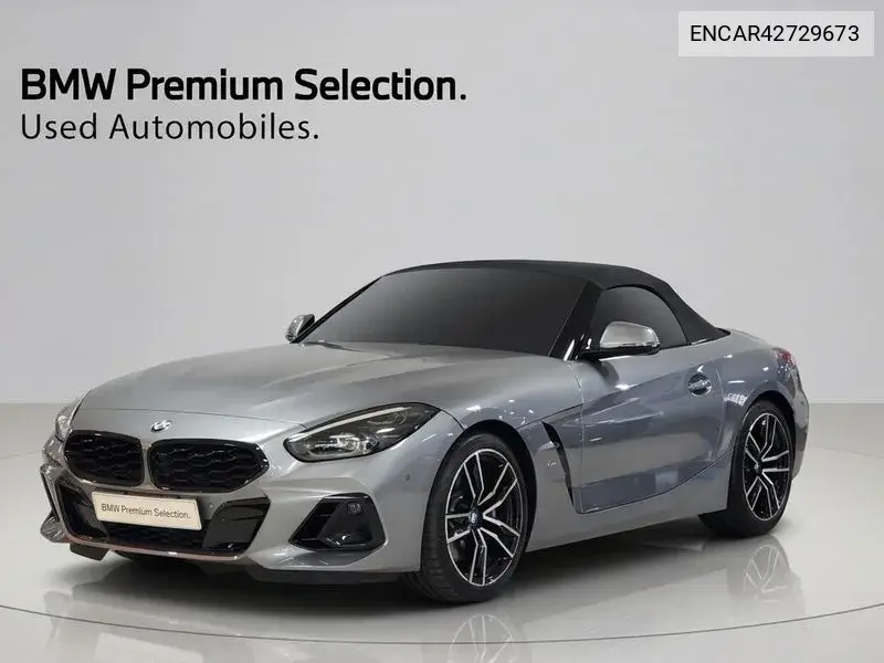 2025 Z4 (G29) Sdrive20I M Sports