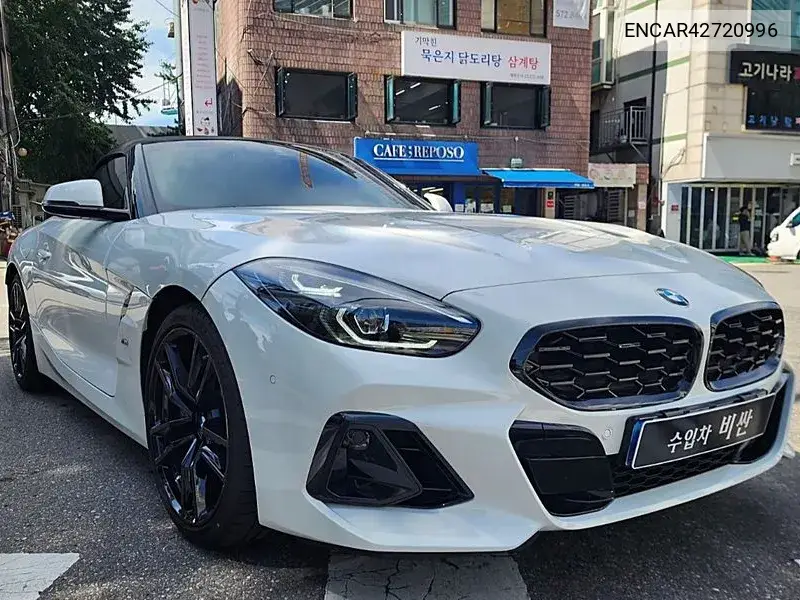 2026 Z4 (G29) Sdrive20I M Sports