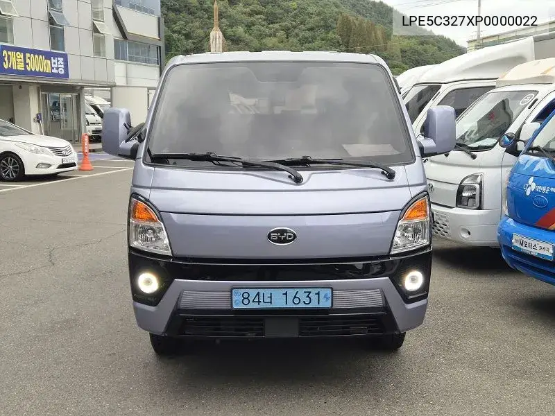 2023 Byd, 2023