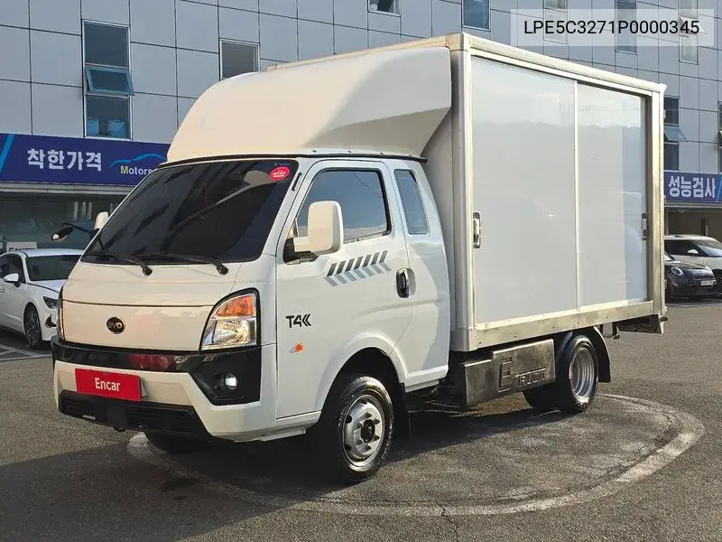 2023 Byd, 2023