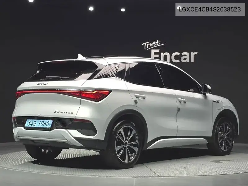 2025 Ato 3 Plus