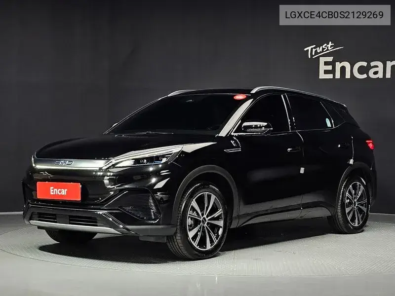 2025 Ato 3 Plus