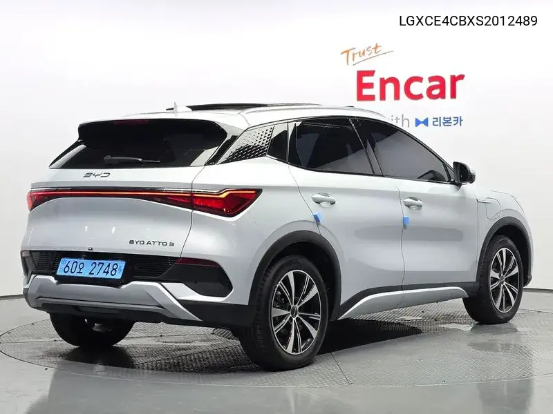 2025 Ato 3 Plus