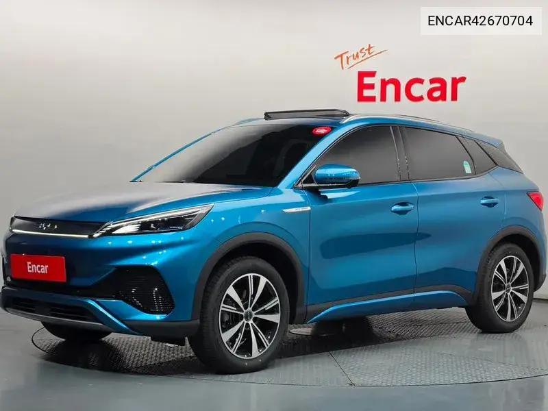 2025 Ato 3 Plus