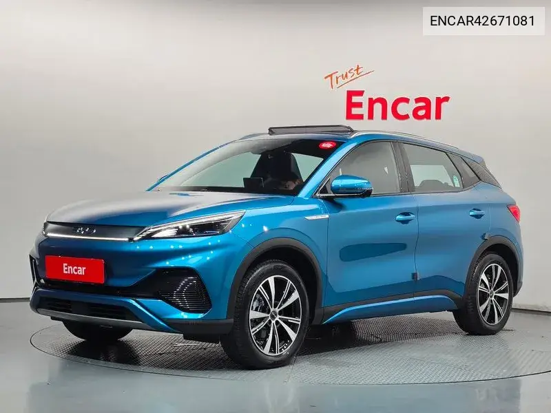 2025 Ato 3 Plus