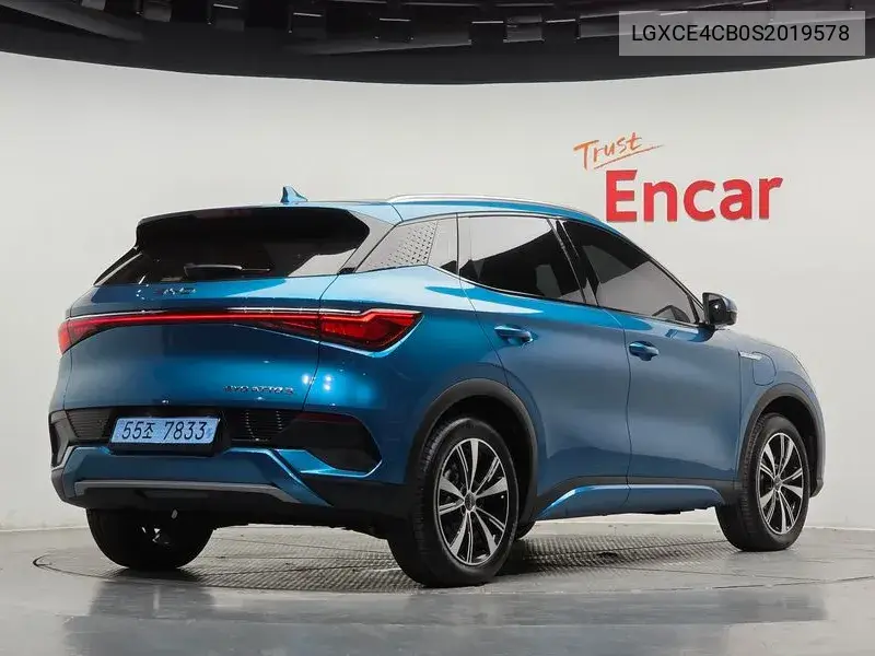 2025 Ato 3 Plus