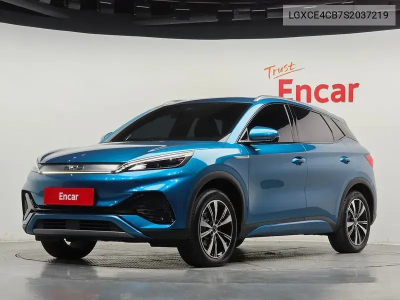 2025 Ato 3 Plus