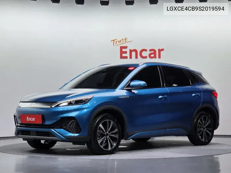 2025 Ato 3 Plus