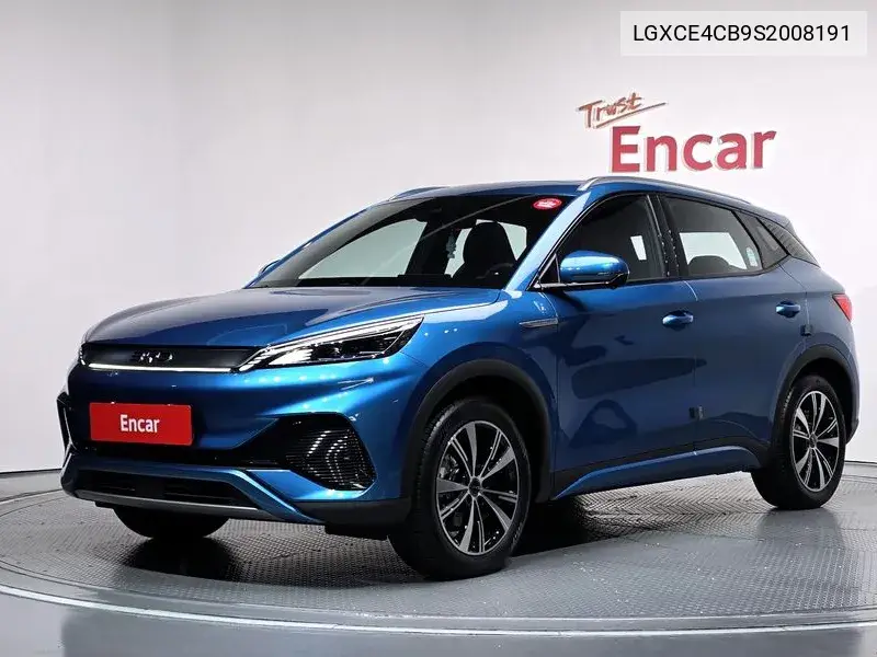 2025 Ato 3 Plus