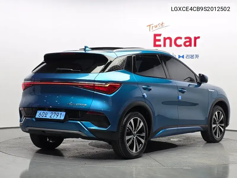 2025 Ato 3 Plus