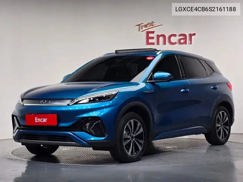 2025 Ato 3 Plus