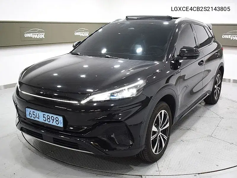 2025 Ato 3 Plus