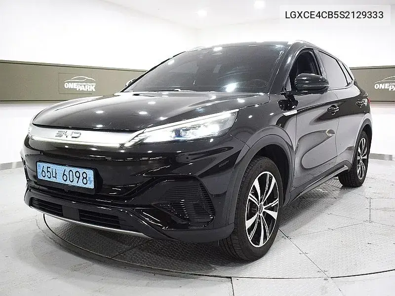 2025 Ato 3 Plus