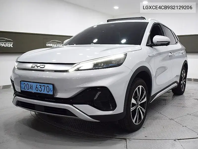 2025 Ato 3 Plus