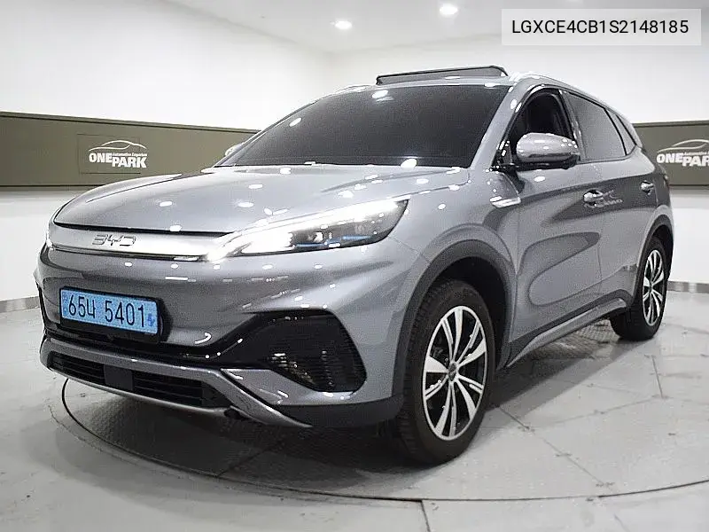 2025 Ato 3 Plus