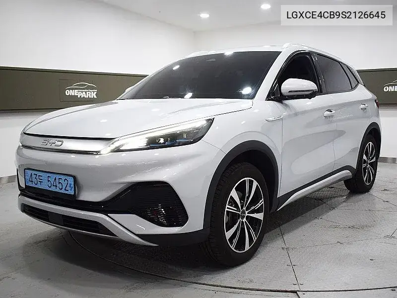 2025 Ato 3 Plus