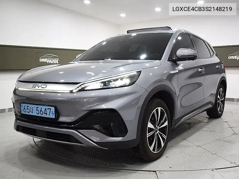 2025 Ato 3 Plus