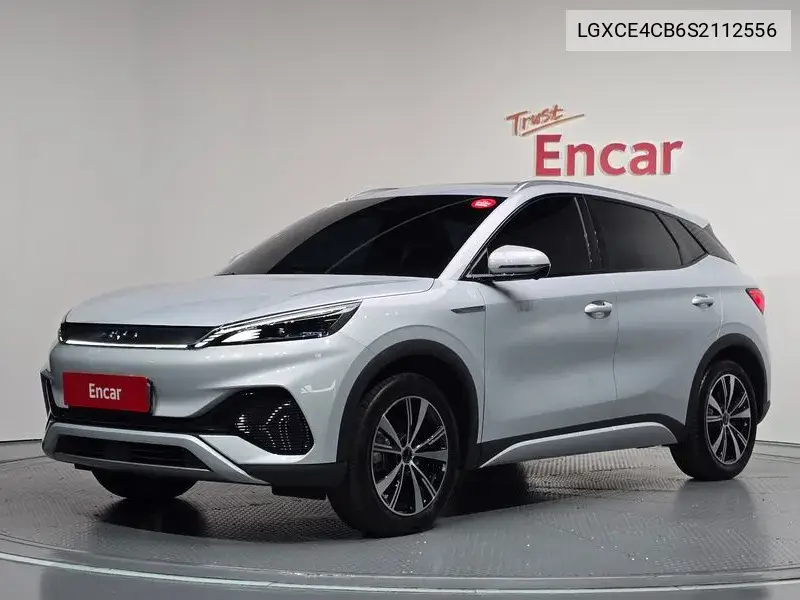 2025 Ato 3 Plus
