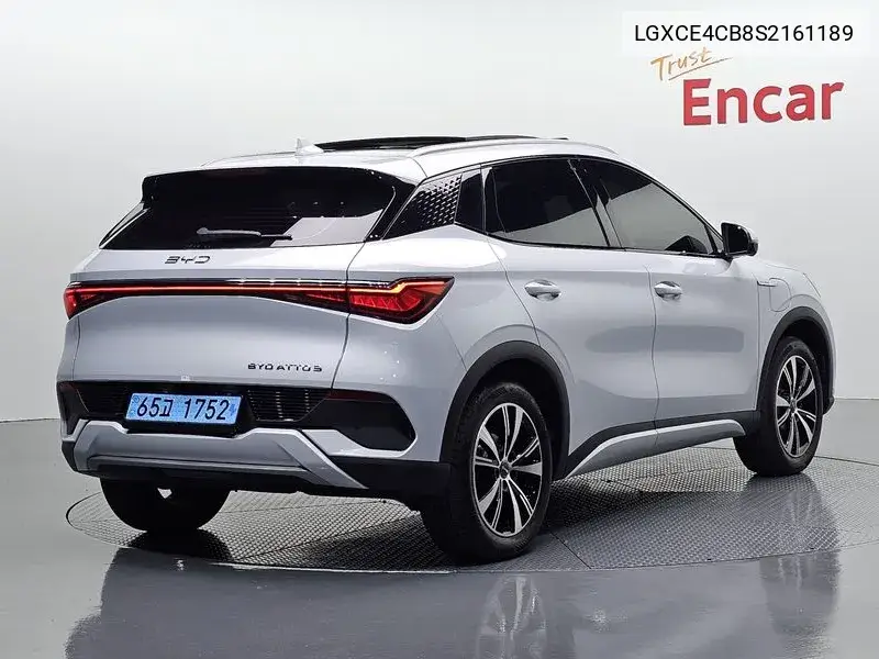 2025 Ato 3 Plus