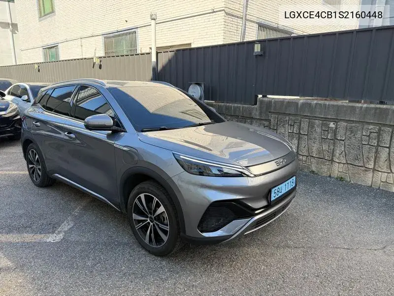 2025 Ato 3 Plus