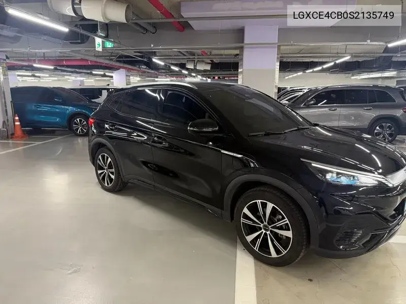 2025 Ato 3 Plus