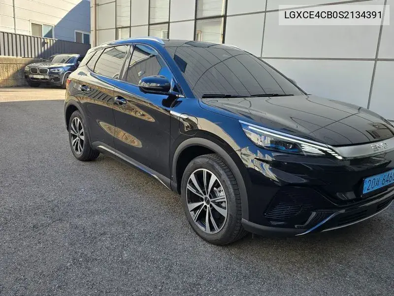 2025 Ato 3 Plus