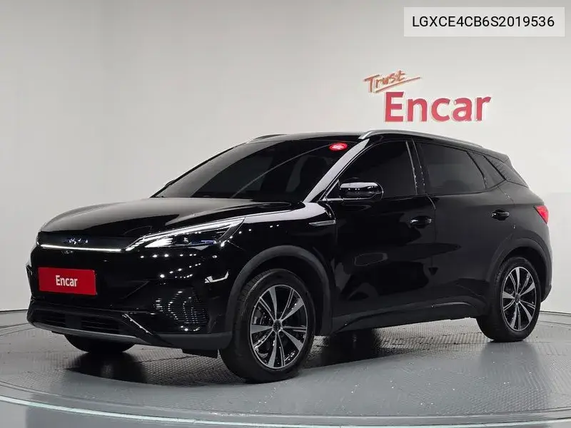2025 Ato 3 Plus