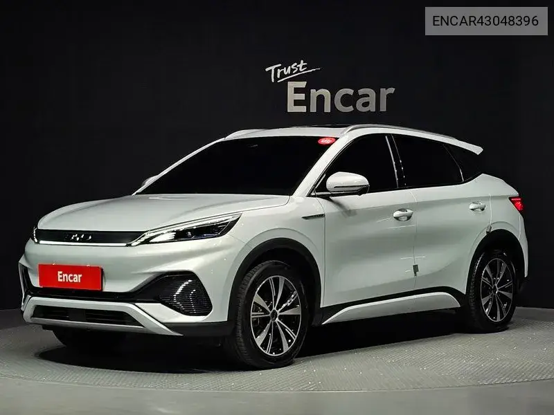 2025 Ato 3 Plus