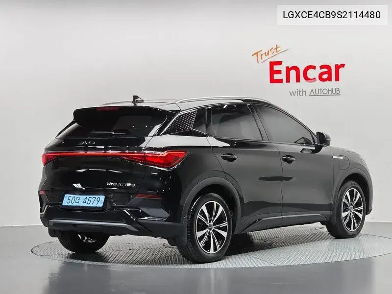 2025 Ato 3 Plus