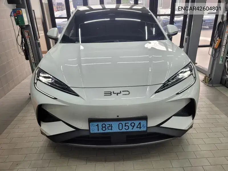 2025 씨라이언 7 베이스
