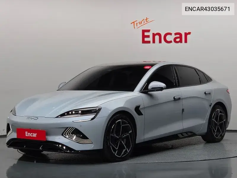 2025 Seal Dynamic Awd