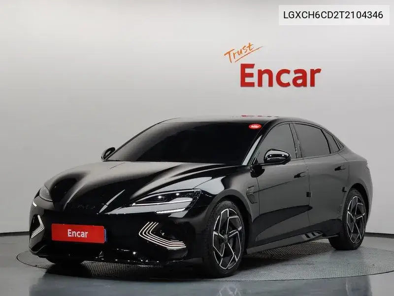 2026 Seal Plus Rwd
