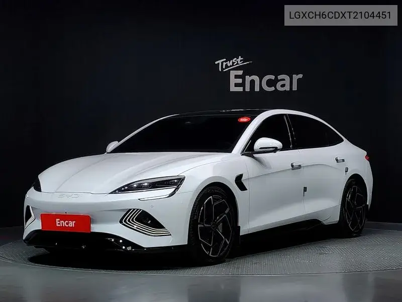 2026 Seal Plus Rwd