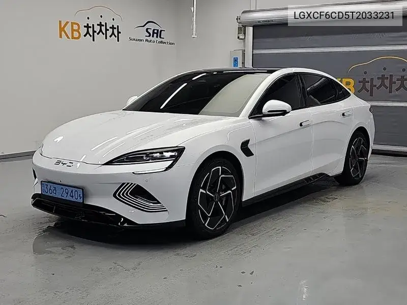 2026 Seal Dynamic Awd