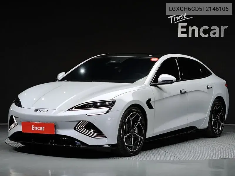 2026 Seal Plus Rwd