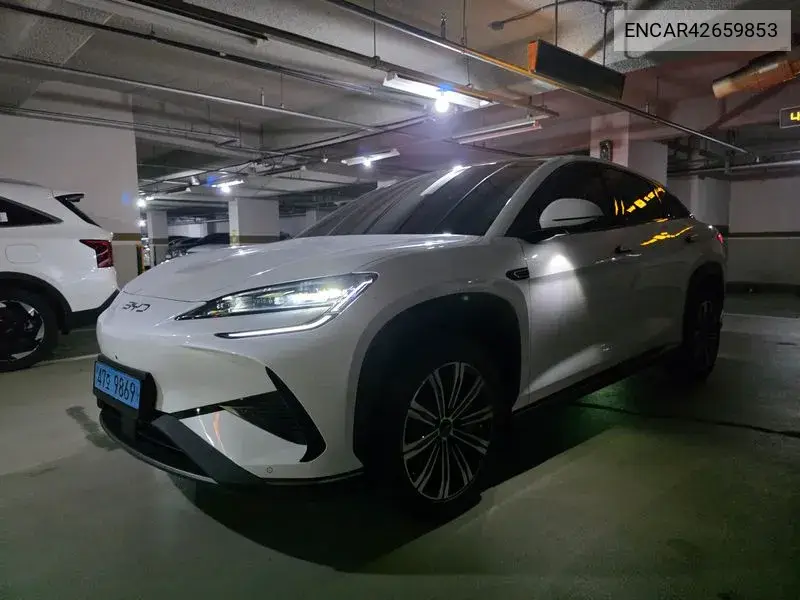 2026 C-Rion 7 Plus