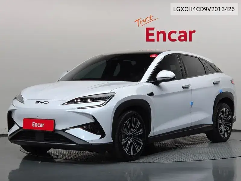 2026 C-Rion 7 Plus