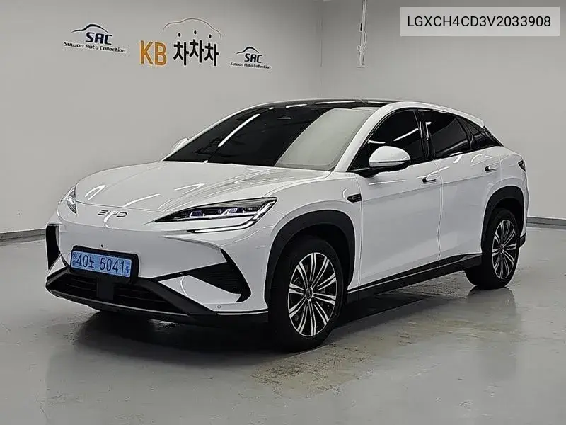 2026 C-Rion 7 Plus
