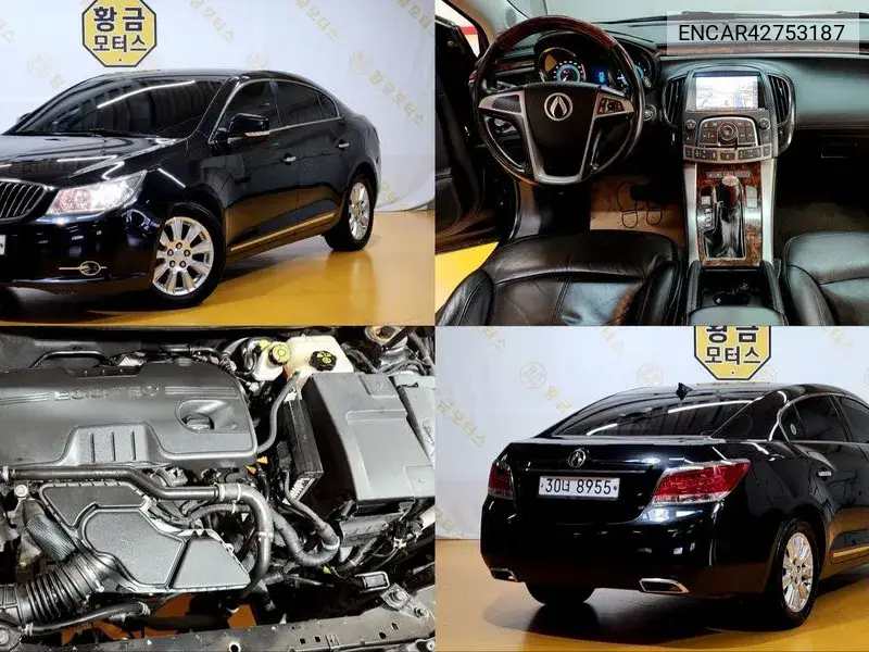 2011 Alpheon Cl240 Premium