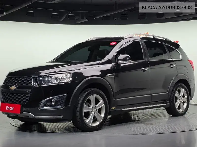2013 Captiva 2Wd Lt Premium