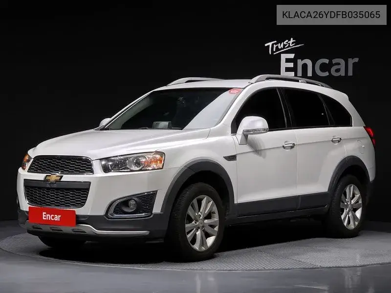 2015 Captiva 2Wd Lt