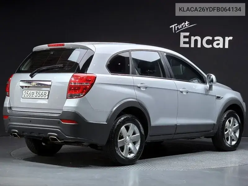 2015 Captiva 2Wd Ls