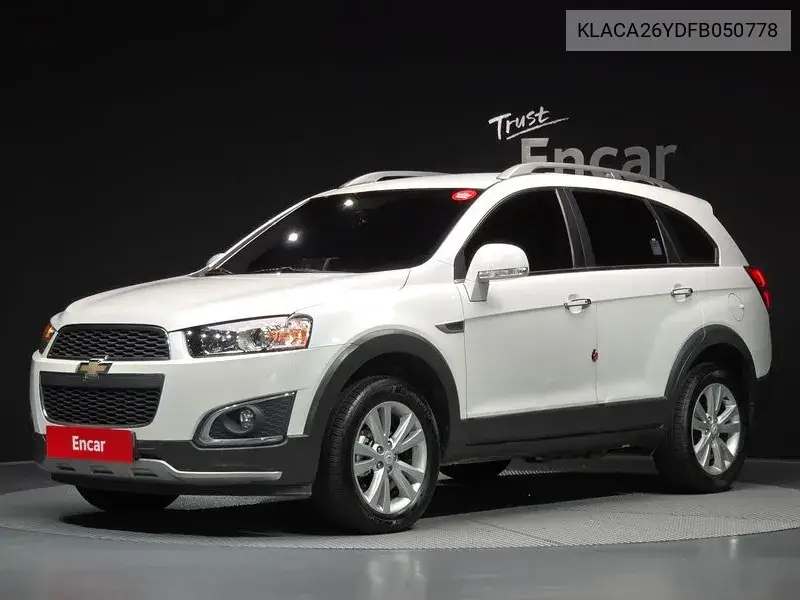 2015 Captiva 2Wd Lt