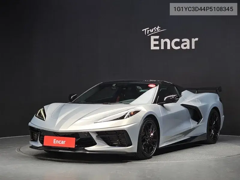 2023 Corvette Convertible