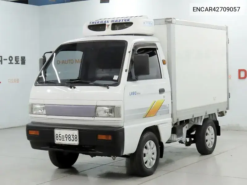 2015 New Labo Refrigerated Truck