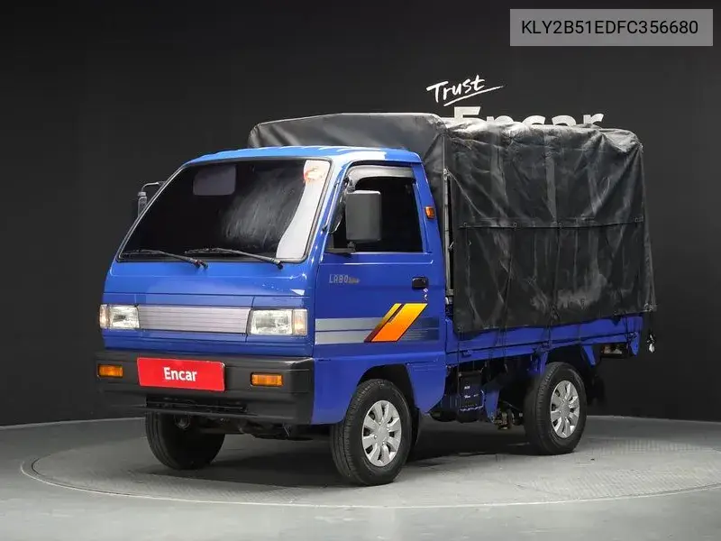 2015 New Labo Long Cargo Dlx