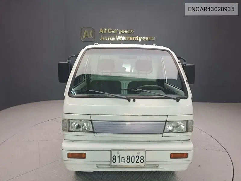 2015 New Labo Long Cargo Super