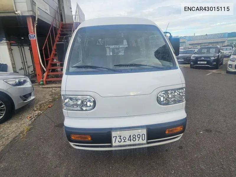 2016 New Damas 5-Seater Coach Super
