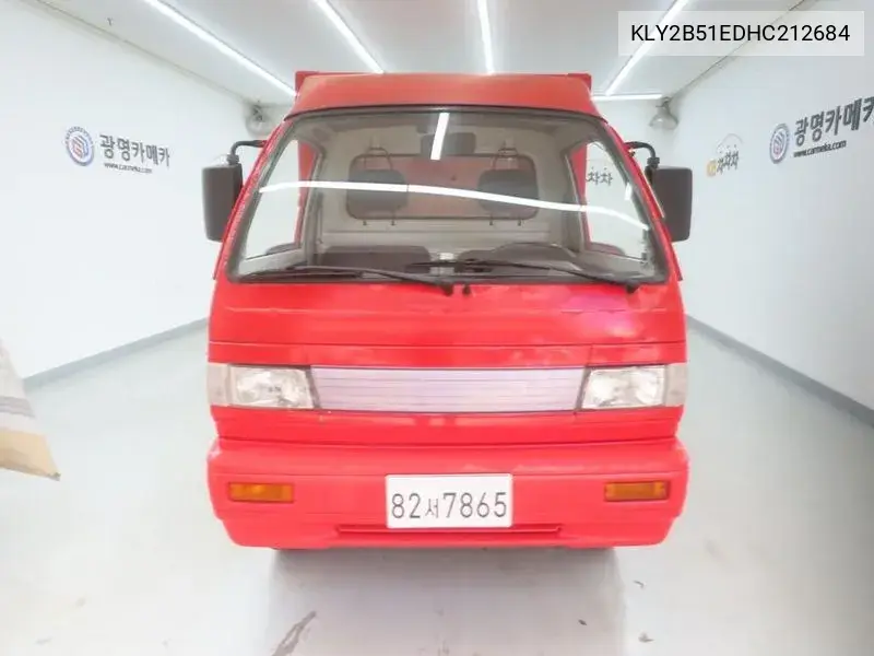 2016 New Labo Foldable Truck Long Cargo