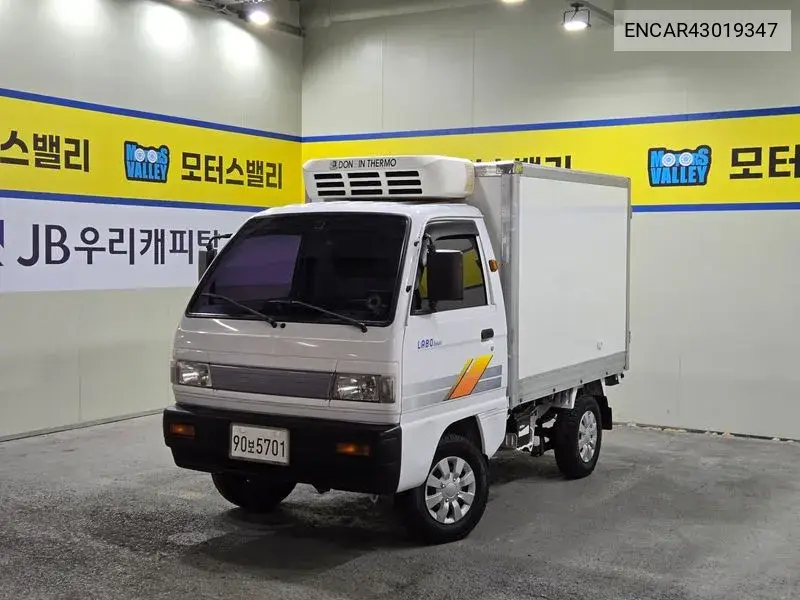 2017 New Labo Refrigerated Car, Standard Type